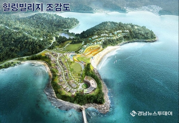남해군, 경남도 지역균형발전개발계획 6개 사업ㆍ382억원 반영