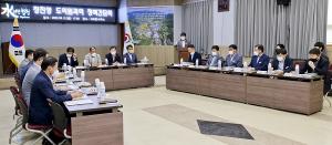 합천군, 장진영 도의원과의 정책간담회 개최